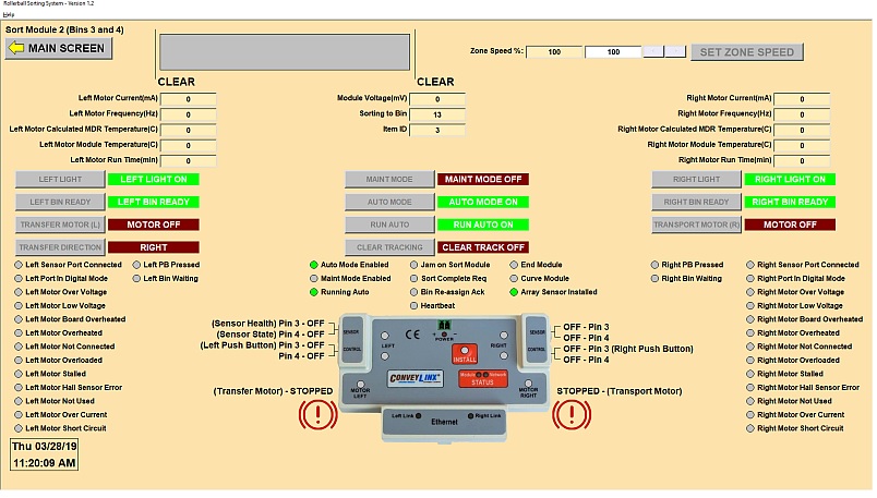 RollerBall sorter main screen